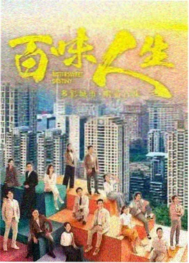 绝命毒师 美剧推荐